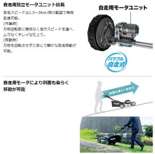 大型商品」発送先に会社名・屋号が必要です。マキタ MLM001GZ(本体のみ