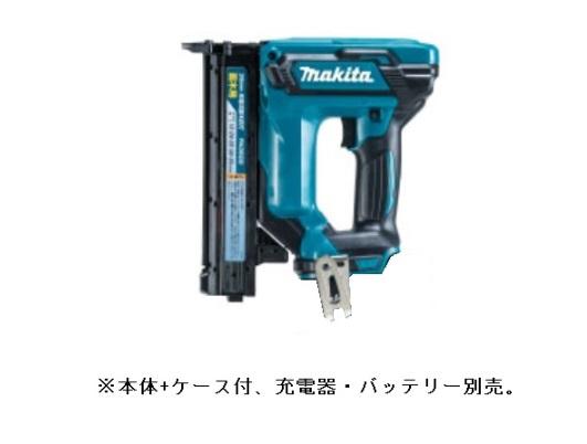 ☆比較的綺麗です☆makita マキタ 18V 35mm 充電式 面木釘打 FN350DZ