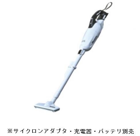 マキタ(makita) コードレスクリーナー CL280FDZW (本体のみ) 18V カプセル式 充電器・バッテリー別売 商品画像1：e-tool