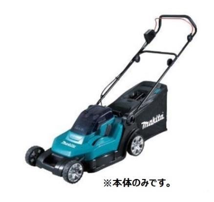 「大型商品」発送先に会社名・屋号が必要です。マキタ 充電式芝刈機 MLM432DZ･･･