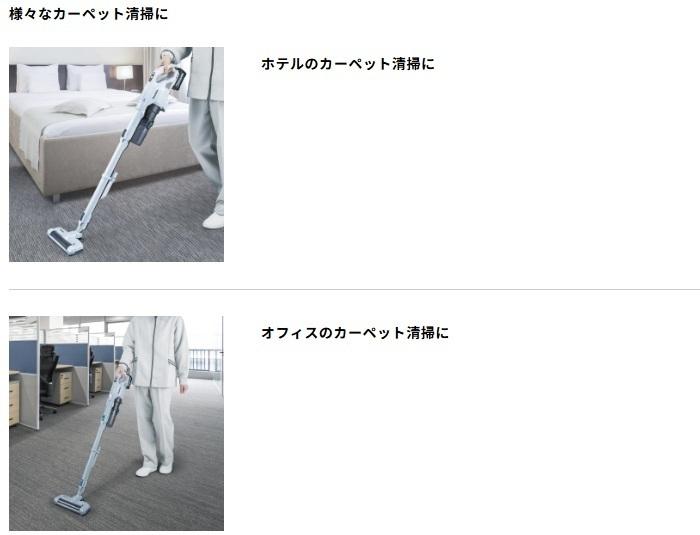 マキタ CL004GRDG グレー (バッテリー1個・充電器付) 40Vmax 充電式クリーナー サイクロン一体式 商品画像5：e-tool