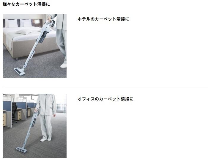 マキタ CL004GRDW 白 (バッテリー1個・充電器付) 40Vmax 充電式クリーナー サイクロン一体式 商品画像5：e-tool
