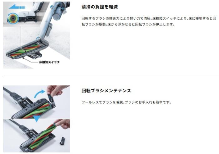 マキタ CL004GZG グレー (本体のみ) (充電器・バッテリー別売) 充電式クリーナー 40Vmax 電動回転ブラシ・サイクロン搭載 商品画像3：e-tool