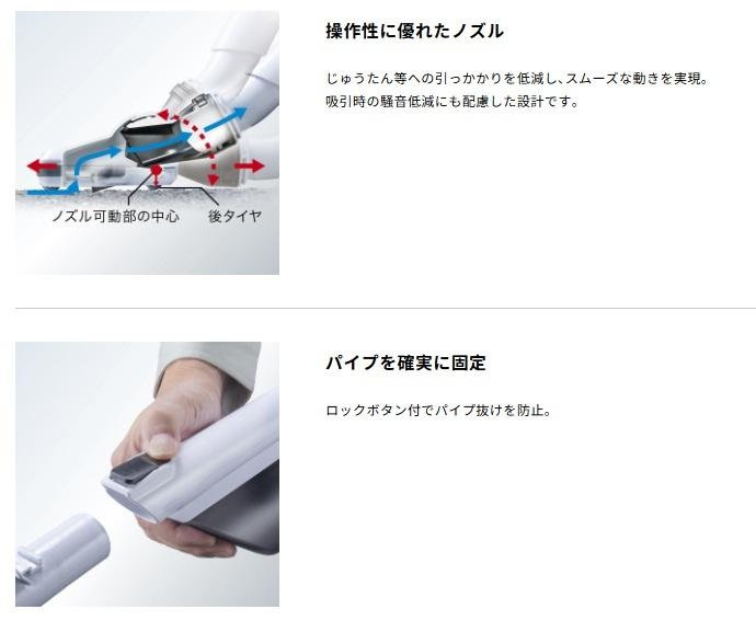 マキタ CL200FDSTW (バッテリ1個・充電器付) 10.8V 充電式クリーナー サイクロン一体式 商品画像6：e-tool