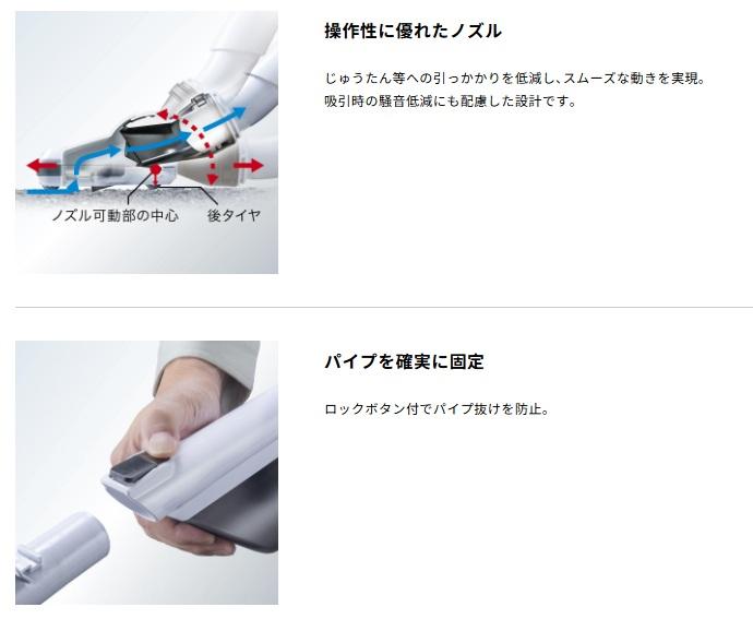 マキタ CL200FDZW (本体のみ) (充電器・バッテリ別売) 充電式クリーナー サイクロン一体式 10.8V 商品画像6：e-tool
