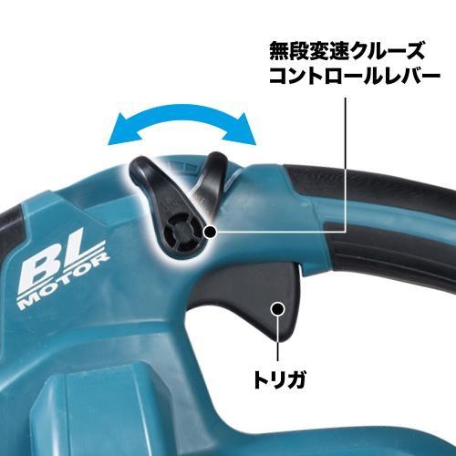 マキタ MUB005GZ (本体のみ) (バッテリ･充電器別売) 充電式ブロワ集じん機 40Vmax 商品画像3：e-tool