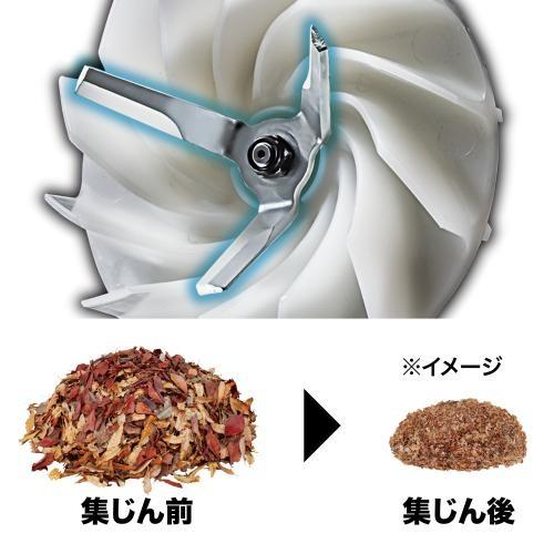 マキタ MUB005GZ (本体のみ) (バッテリ･充電器別売) 充電式ブロワ集じん機 40Vmax 商品画像4：e-tool