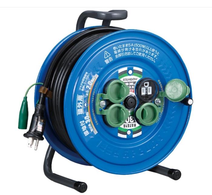 ハタヤ SG-30K アース付 30m 防雨型 サンデーレインボーリール 単相100V HATA･･･