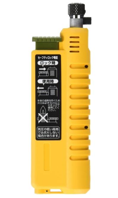 新富士バーナー KB-410 スライドガスマッチ 商品画像2：e-tool