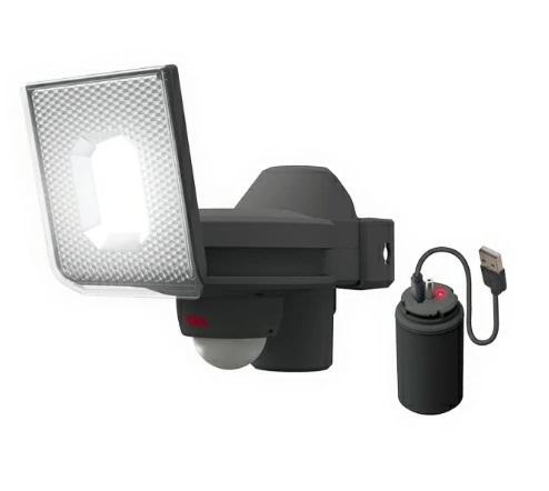 5W×1灯スライド型LED充電式センサーライト LED-RC810 ライテックス