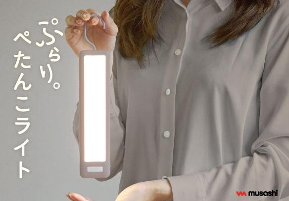 WSL-005IW ぷらり。ぺたんこセンサーライト アイボリーホワイト ライテックス 商品画像2：e-tool