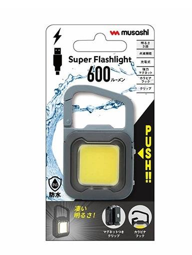 充電式スーパーフラッシュライト6W グレイッシュブルー COB-WL006GB ライテックス 商品画像2：e-tool