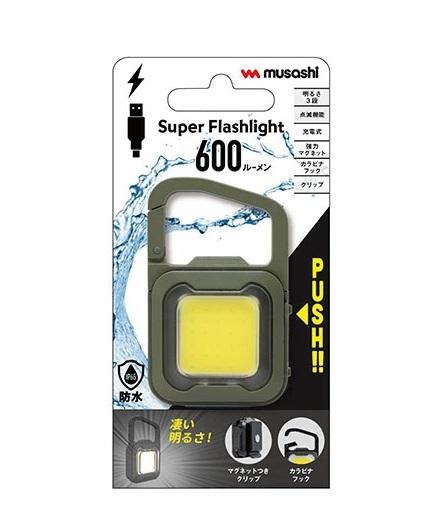 充電式スーパーフラッシュライト6W カーキ COB-WL008KH ライテックス 商品画像2：e-tool