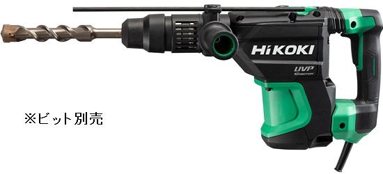 ハイコーキ DH40MEY2 (ケース付) (ビット別売) ハンマドリル 40mm HiKOKI