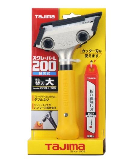 タジマ SCR-L200 スクレーパーL200 TJM TAJIMA 商品画像2：e-tool