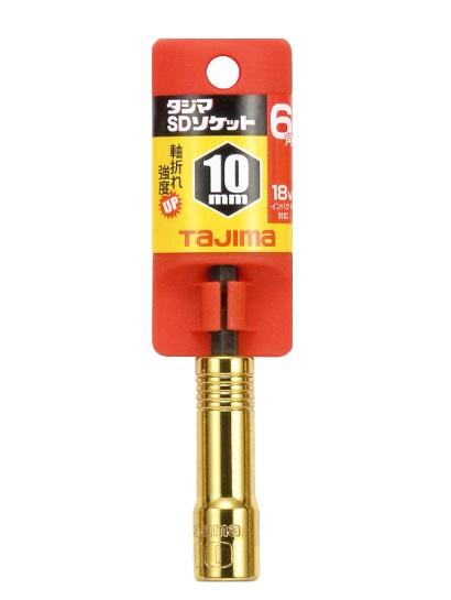 タジマ SDソケット 10mm 6角 TSK-SD10-6K Tajima