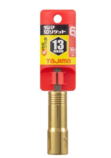 タジマ SDソケット 13mm 6角 TSK-SD13-6K Tajima