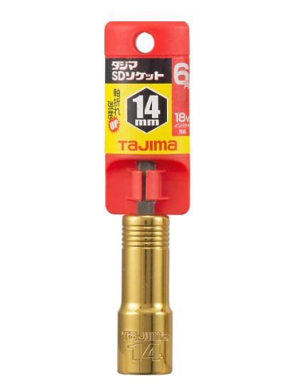 タジマ SDソケット 14mm 6角 TSK-SD14-6K Tajima