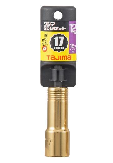 タジマ SDソケット 17mm 12角 TSK-SD17-12K Tajima