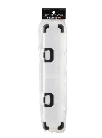 タジマ TB-PCL セフパーツケースLサイズ TJM TAJIMA 商品画像2：e-tool