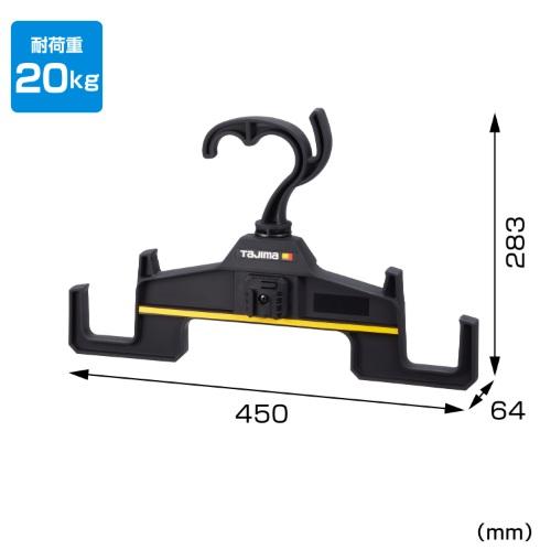 タジマ TB-RHANGER ハーネス用フック回転式セフハンガー TJM TAJIMA 商品画像3：e-tool