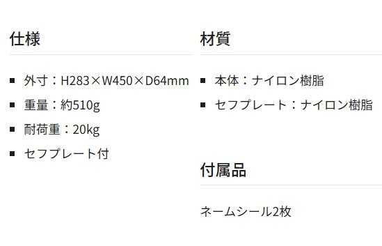 タジマ TB-RHANGER ハーネス用フック回転式セフハンガー TJM TAJIMA 商品画像7：e-tool
