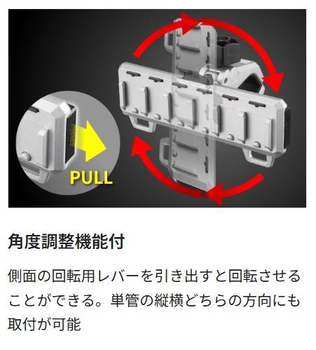 タジマ SFR-MCHLD6 セフホルダー丸型建材用 クランプ式 金属 6連 TJM TAJIMA 商品画像7：e-tool