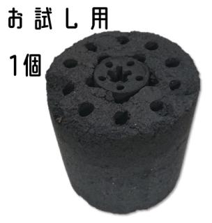 マルマ練炭琺瑯看板 両面