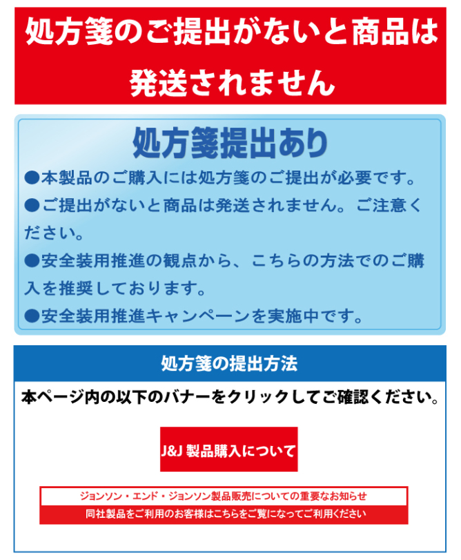 処方箋の提出が必要です ワンデーアキュビューディファインモイスト ラディアントチャーム 30枚入り の通販なら アースコンタクト Kaago カーゴ