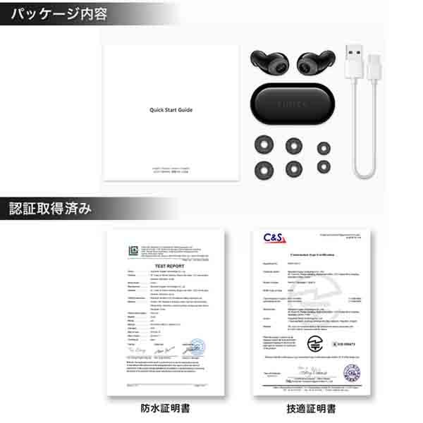 Funcl W1 WHITE 商品画像7：総合通販サイト 家電横丁