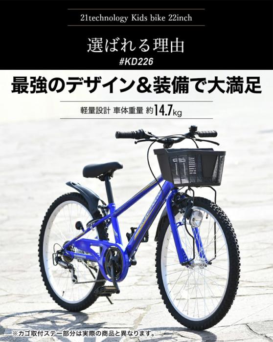 KD226 [ホワイト] 商品画像4：総合通販サイト 家電横丁