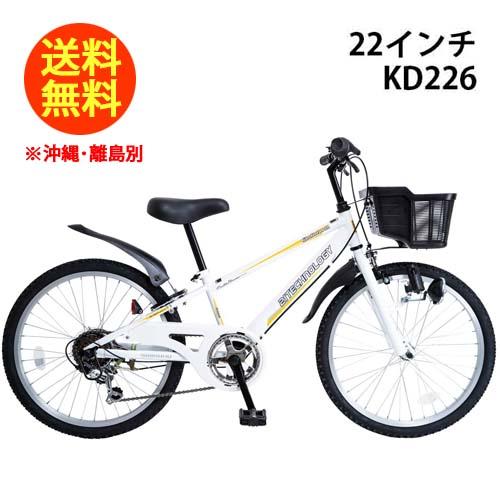 KD226 [ホワイト] 商品画像16：総合通販サイト 家電横丁