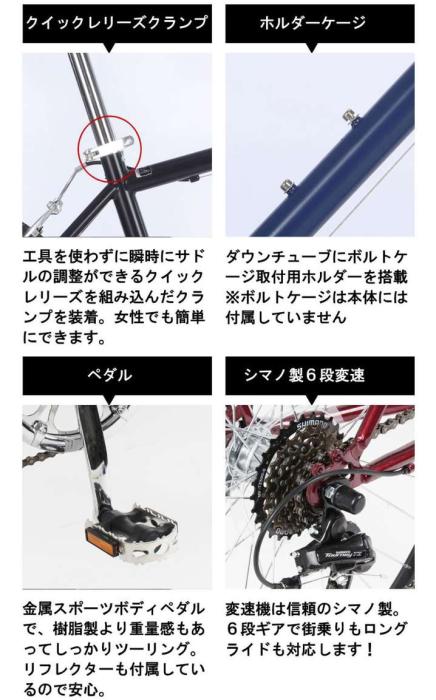 FUCL266 [マットブルー] 商品画像4：総合通販サイト 家電横丁