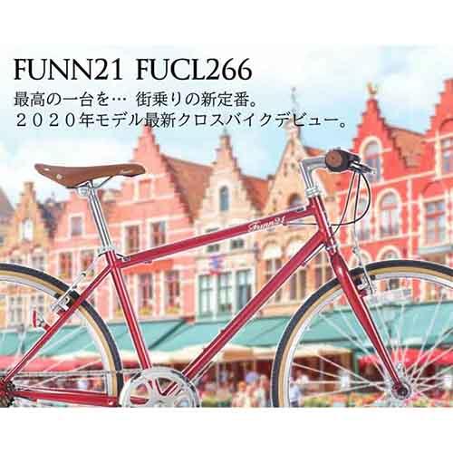 FUCL266 [ルビーレッド] 商品画像2：総合通販サイト 家電横丁