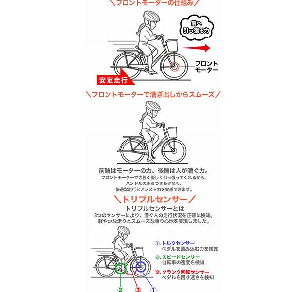 DA263 [チョコブラウン] 商品画像5：総合通販サイト 家電横丁