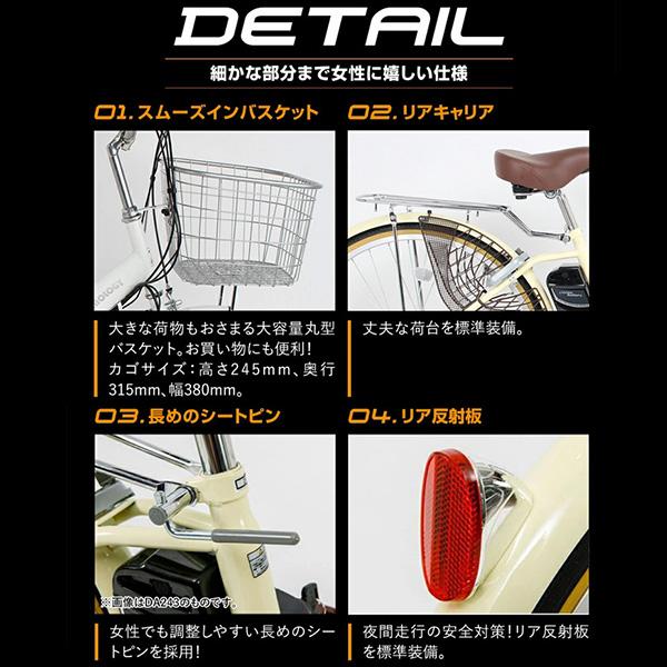 DA263 [チョコブラウン] 商品画像8：総合通販サイト 家電横丁