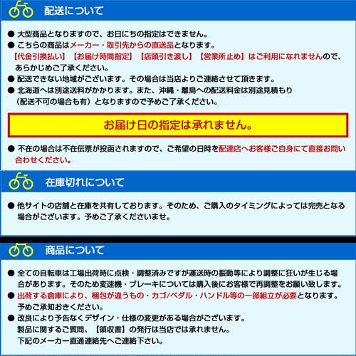 DA243 [コバルトブルー] 商品画像17：総合通販サイト 家電横丁