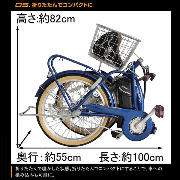 DA203 [パールホワイト] 商品画像9：総合通販サイト 家電横丁