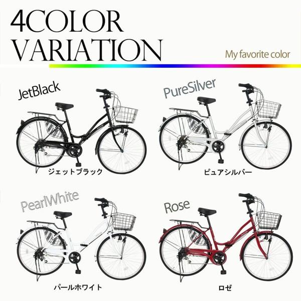 MC266 [ジェットブラック] 商品画像2：総合通販サイト 家電横丁