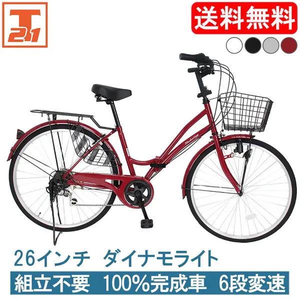MC266 [ジェットブラック] 商品画像3：総合通販サイト 家電横丁