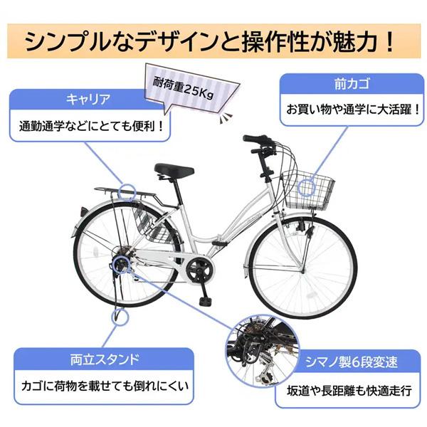 MC266 [ジェットブラック] 商品画像4：総合通販サイト 家電横丁