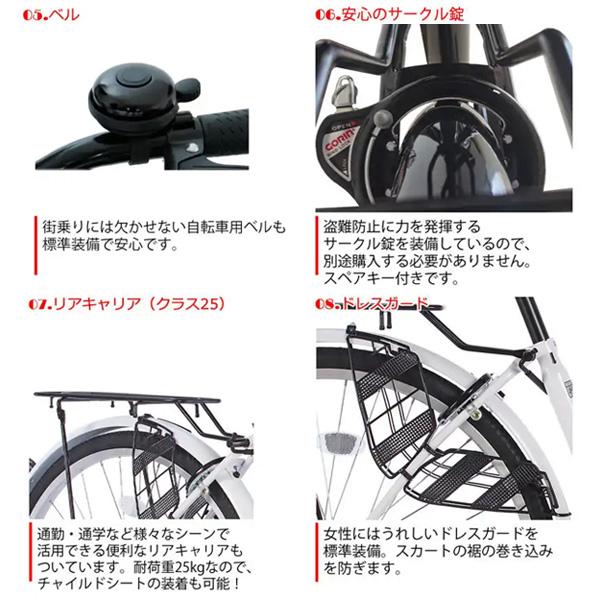 MC266 [ジェットブラック] 商品画像9：総合通販サイト 家電横丁