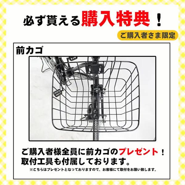 MC266 [ジェットブラック] 商品画像10：総合通販サイト 家電横丁