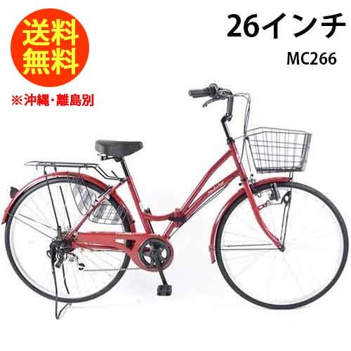 MC266 [ロゼ] 商品画像18：総合通販サイト 家電横丁