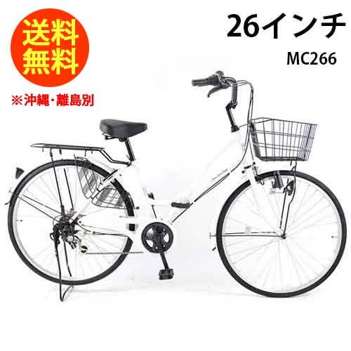 MC266 [パールホワイト] 商品画像18：総合通販サイト 家電横丁