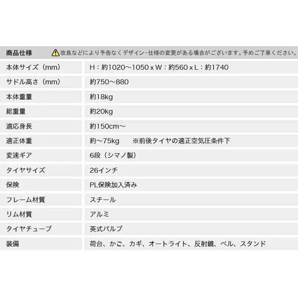 MCA266 [ジェットブラック] 商品画像12：総合通販サイト 家電横丁