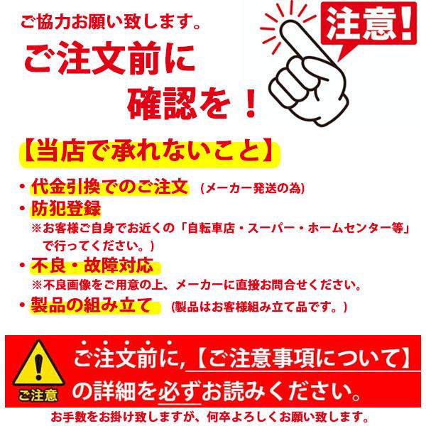 MCA266 [ジェットブラック] 商品画像13：総合通販サイト 家電横丁