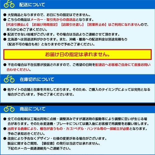 MCA266 [ジェットブラック] 商品画像16：総合通販サイト 家電横丁