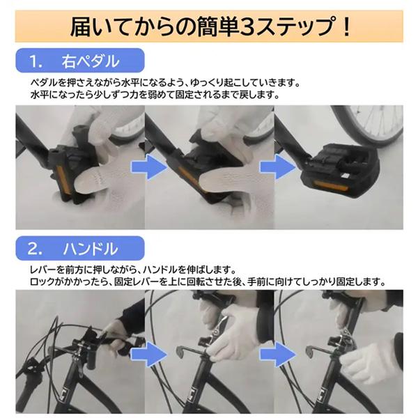MCA266 [ジェットブラック] 商品画像5：総合通販サイト 家電横丁