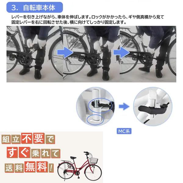 MCA266 [ジェットブラック] 商品画像6：総合通販サイト 家電横丁